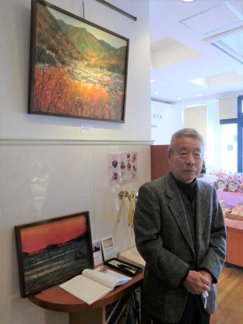 西尾市】槐西クラブ代表 藤永正人さんの油絵展 | 取材報告 | アクティ