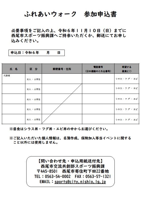 佐久島.jpg