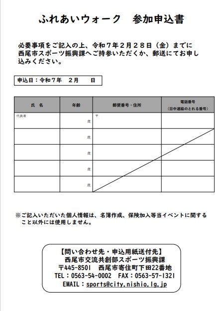 1タイトルなし.jpg