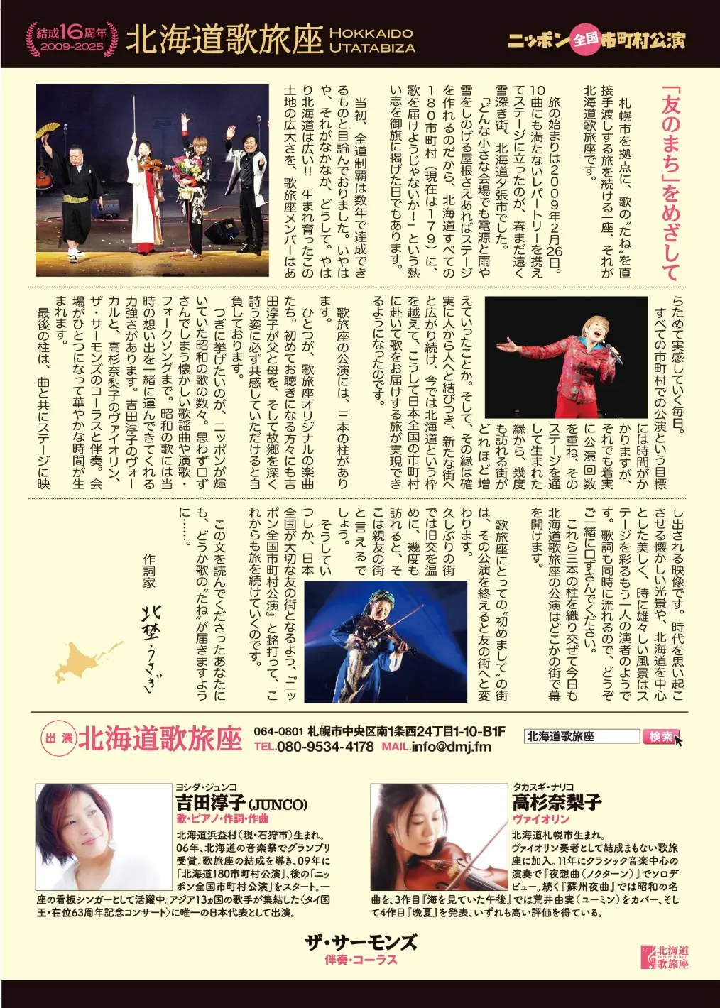 14e09509349181e6.webp
