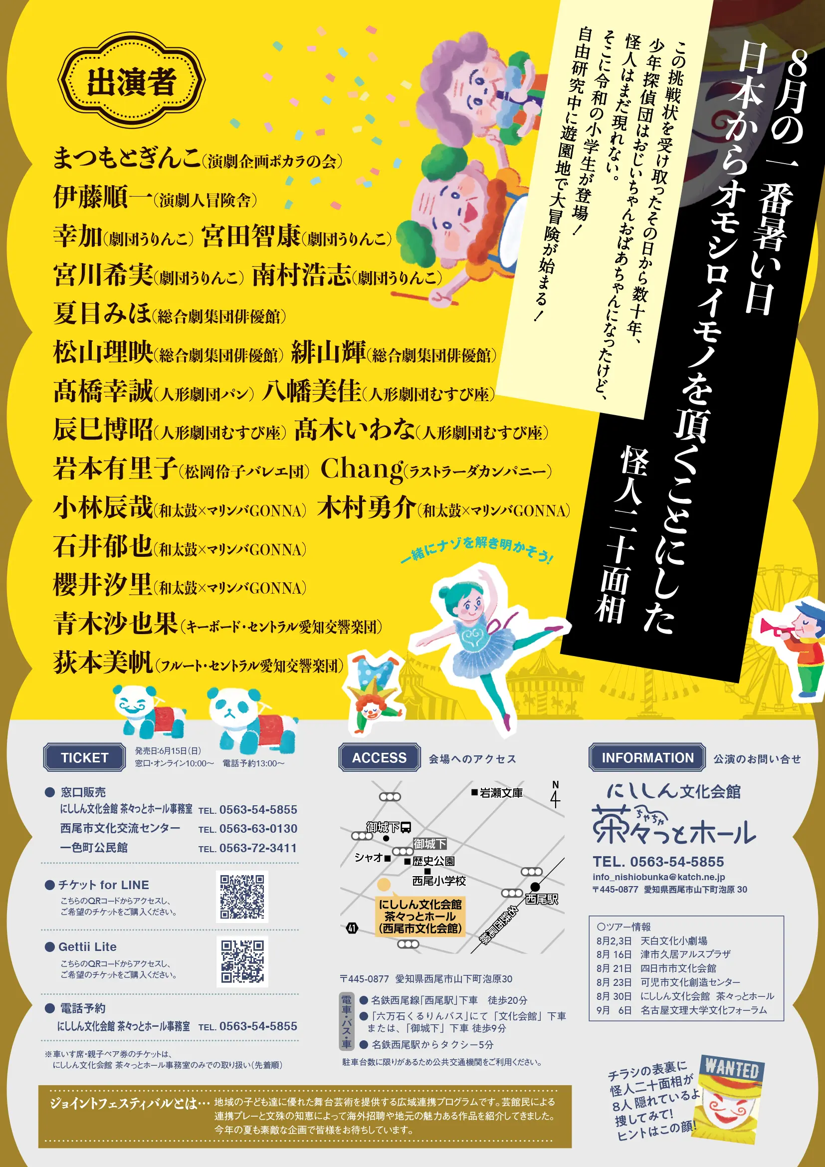 88e39034ea3d7b73.webp