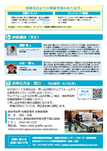 1タイトルなし.jpg