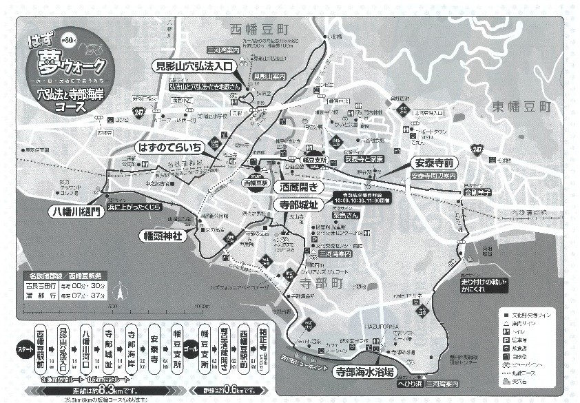 はず地図.jpg