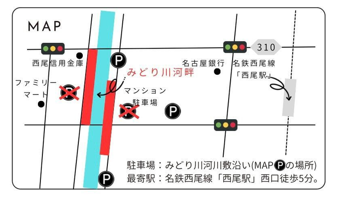 map2024.png