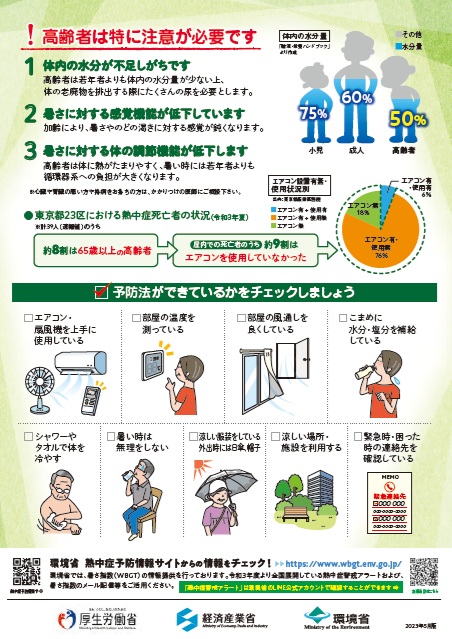 タイトルな1.jpg
