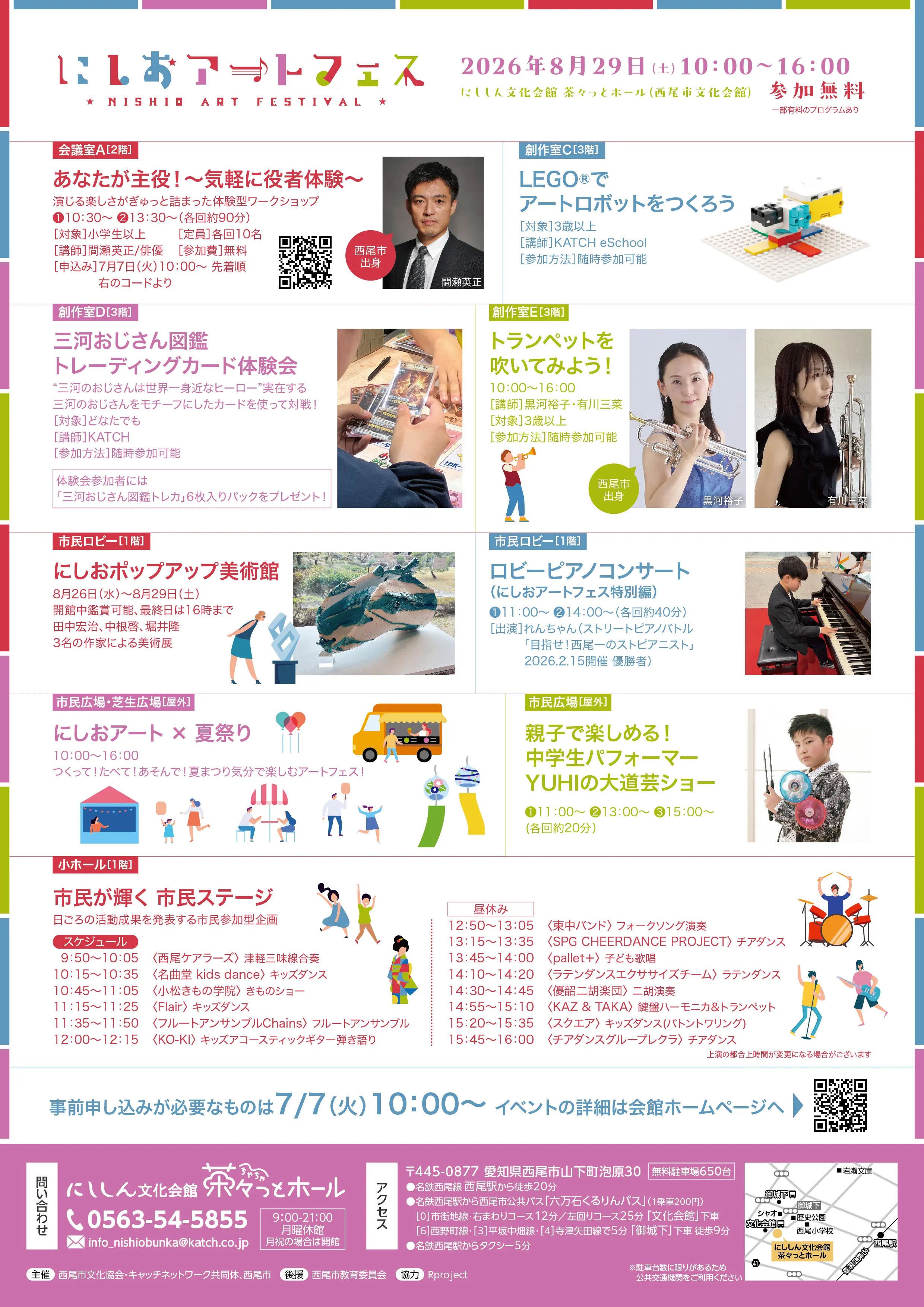 027f65a740a9a566.webp