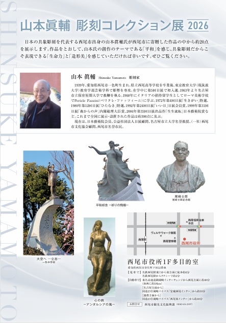裏.jpg