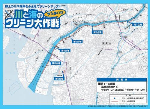タイトルなし2.jpg