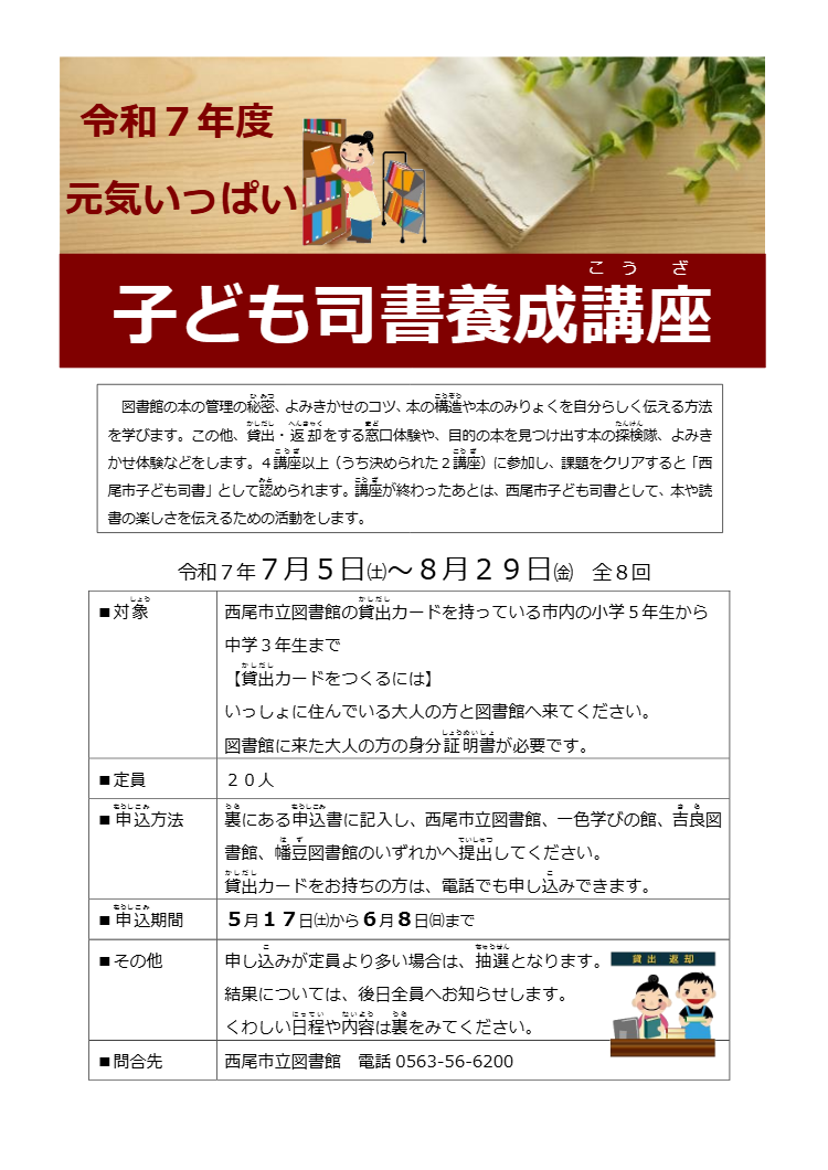 ダウンロード3