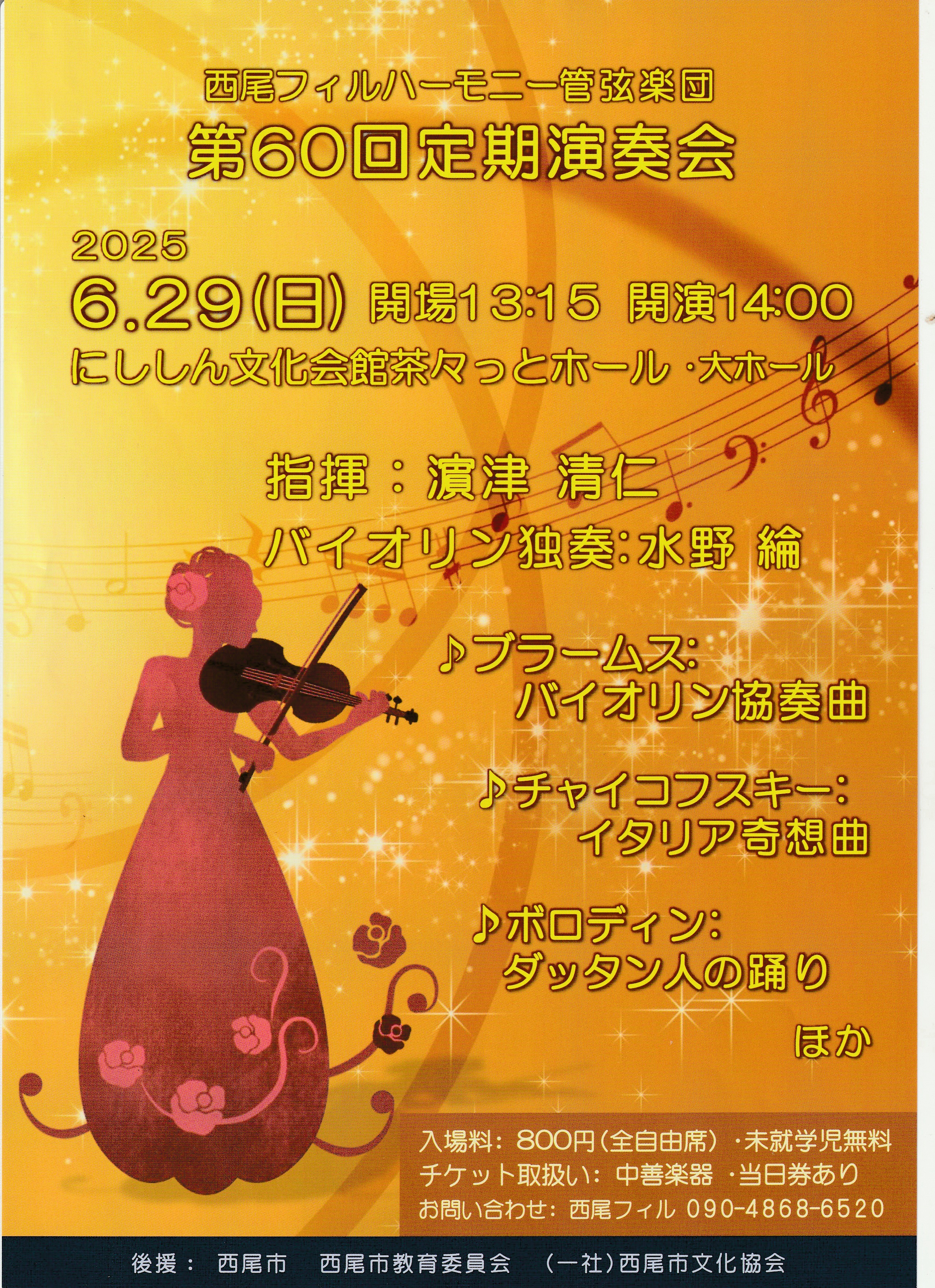 hiroko_0001