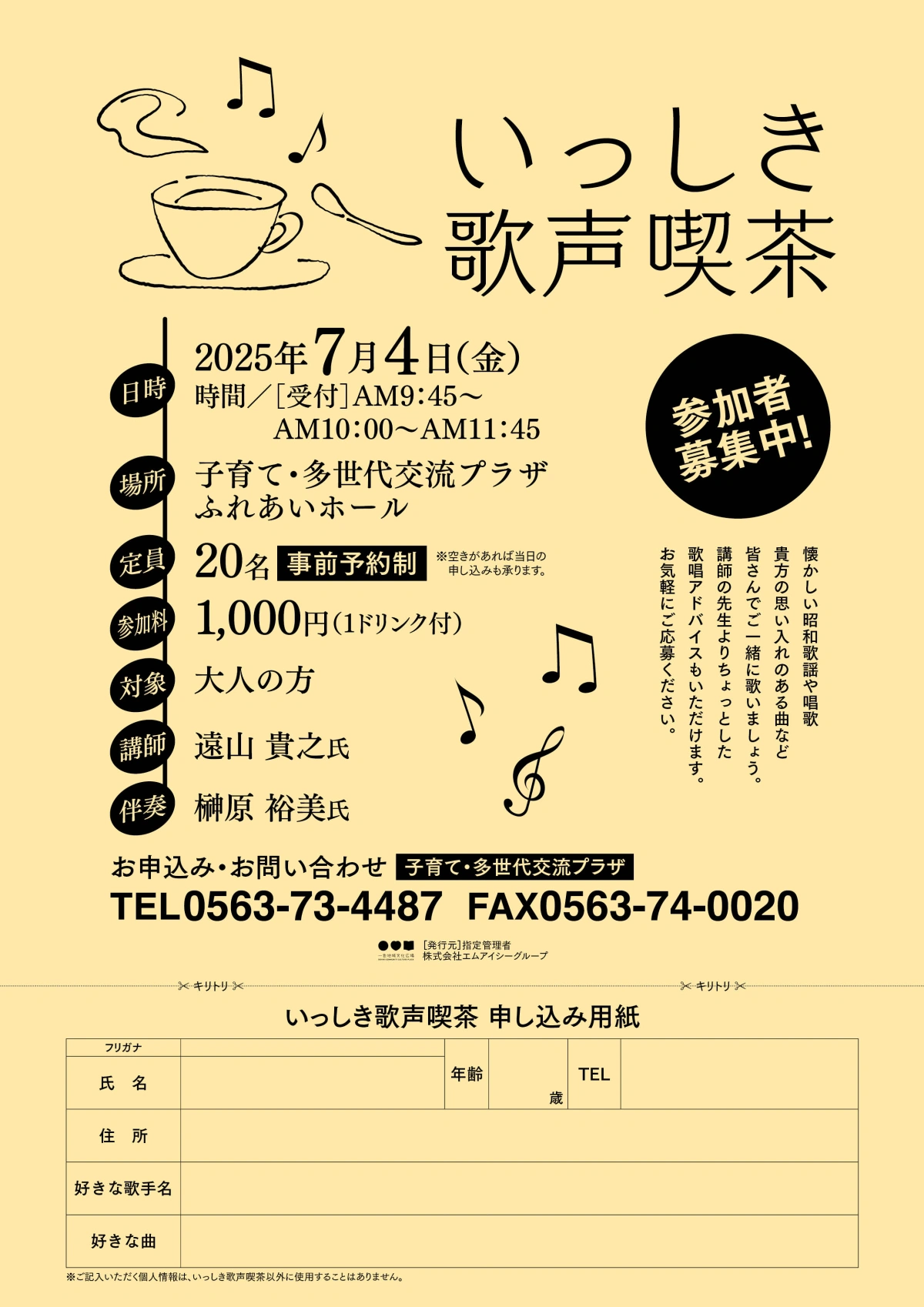 b8300df8aae23ece45bba8b3aa11c914f52b9c0db7251448aaa0500c6c872d4a