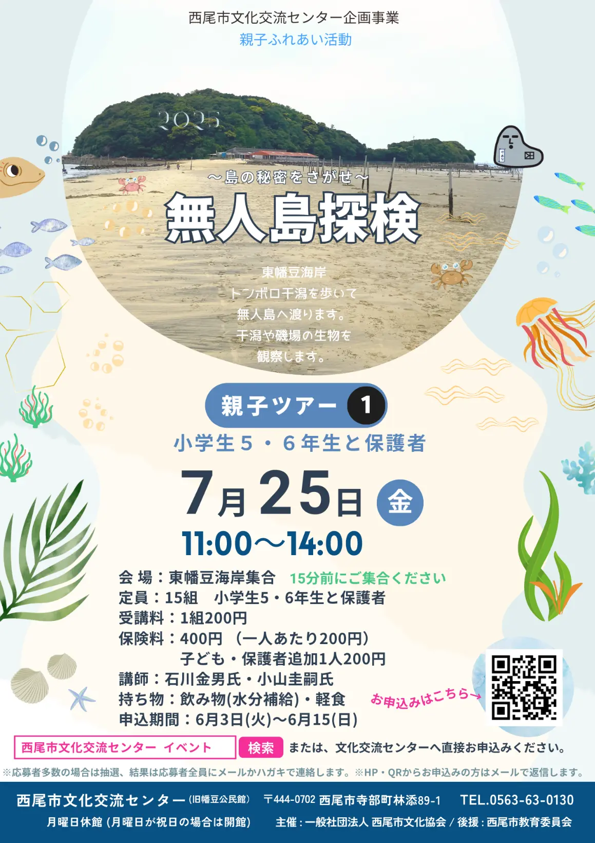 58d56ceb128909c7