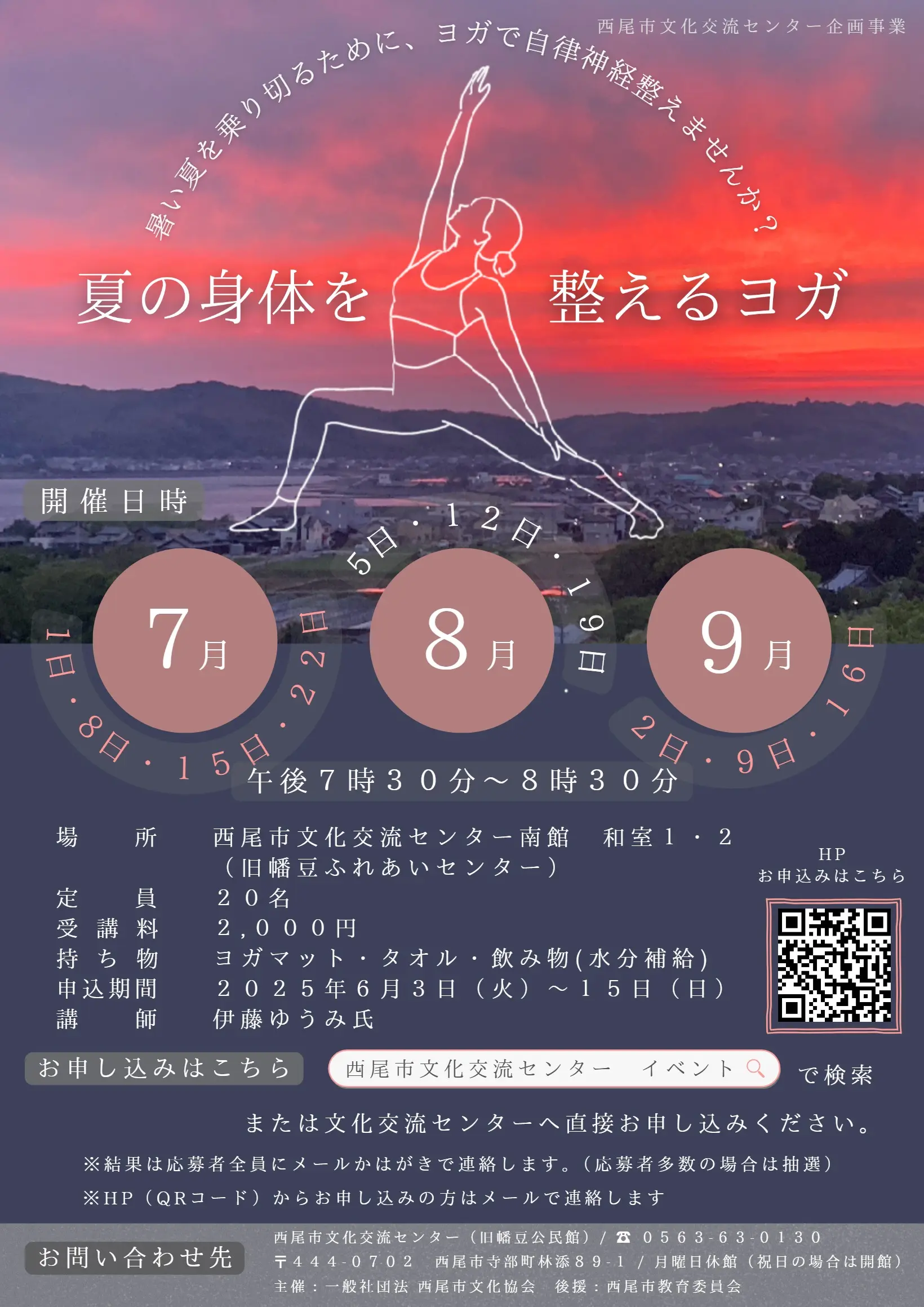 7db92980f64dc0f9