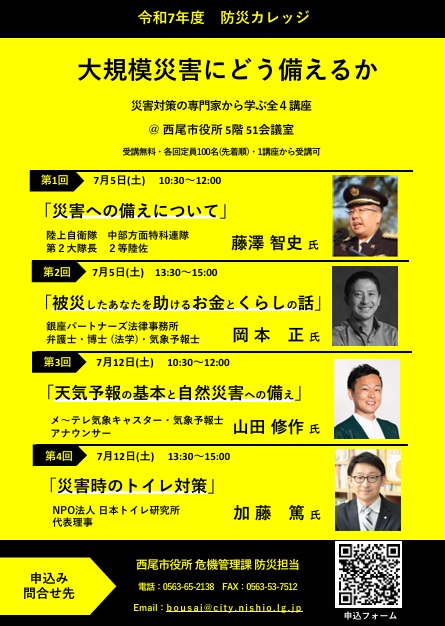 タイトルなし