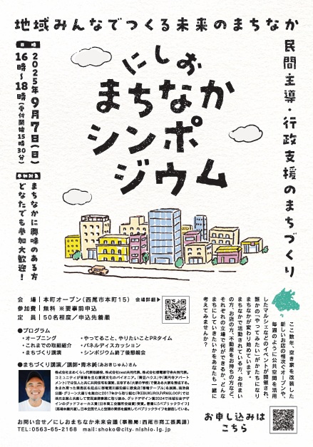 タイトルなし