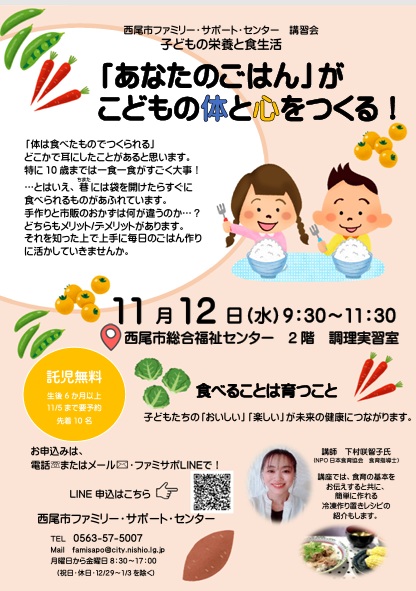 タイトルなし