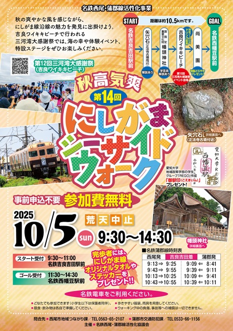 タイトルなし