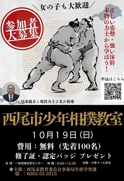 タイトルなし