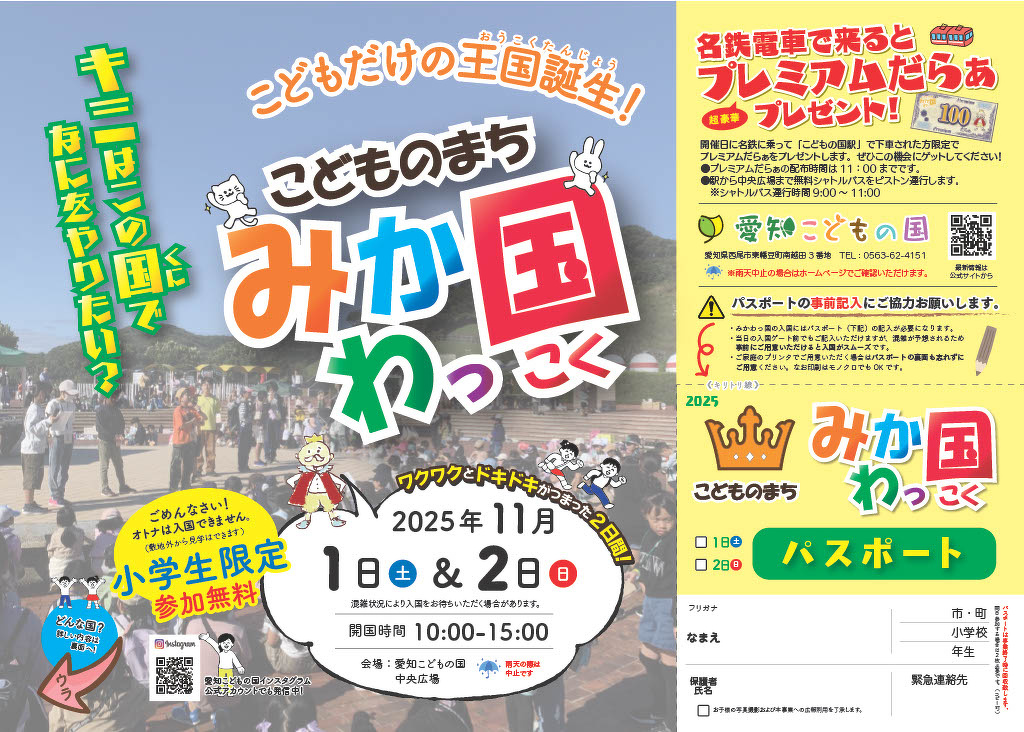 32bc7e7db933dc7bd061dc73e1f4eb2f2155316cbf60d6b4a0b51f502e0bcc61