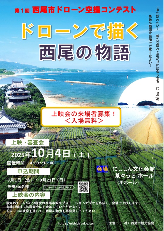 タイトルなし
