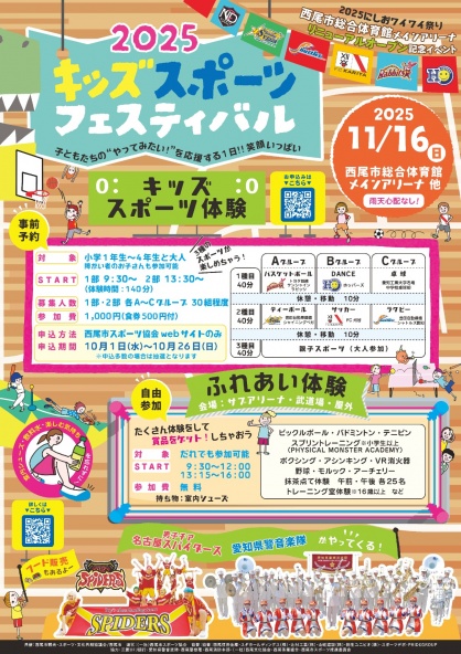 a332a2ead59ce2242f5e6f6efe103b7e54013c1957d7851cc8ec7a74d3ed8ea3