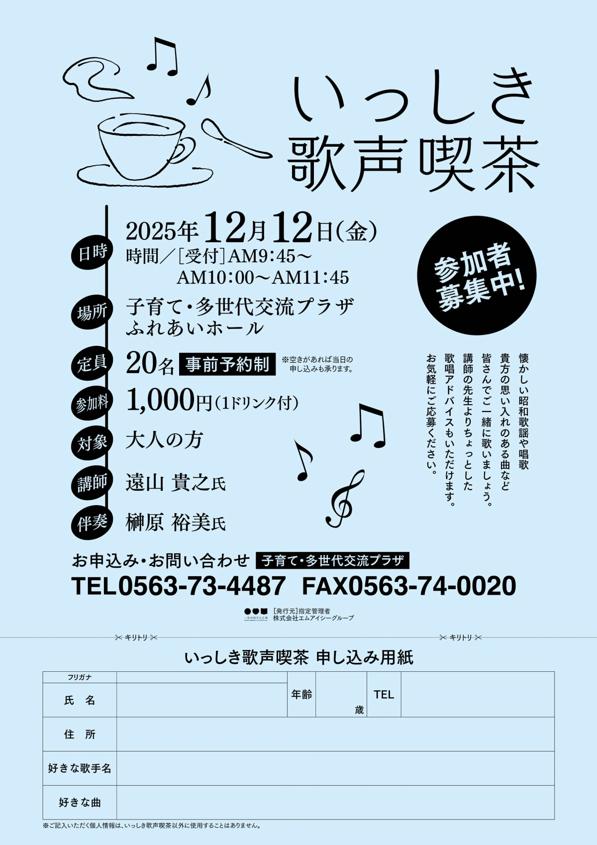 b8300df8aae23ece45bba8b3aa11c914f52b9c0db7251448aaa0500c6c872d4a