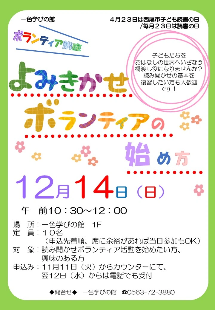 9ce771e6af3c26f149ff5046e58c45b8cbc545f977cab69b5912d75a50255140