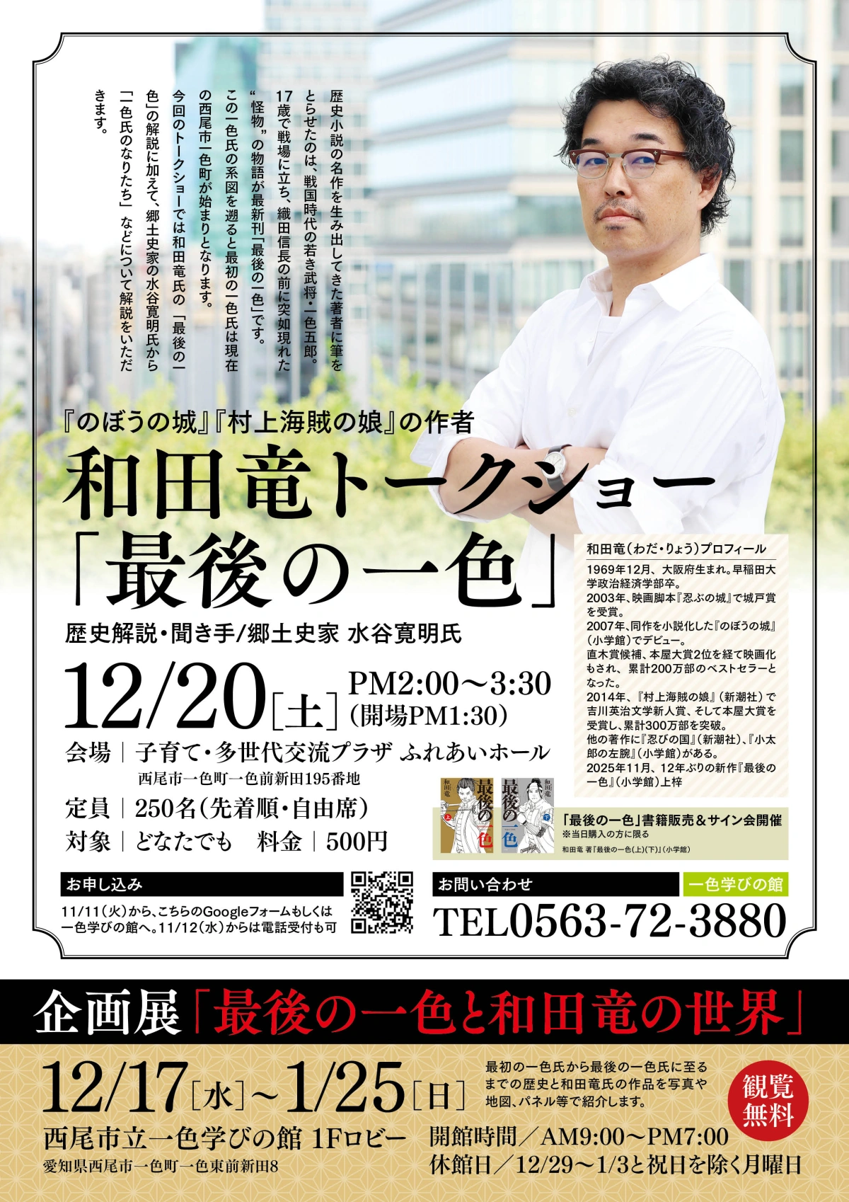 12310d38c6828043a2b9e8bf5dfd16a26f11abab523bb87707da283e90a7aff1