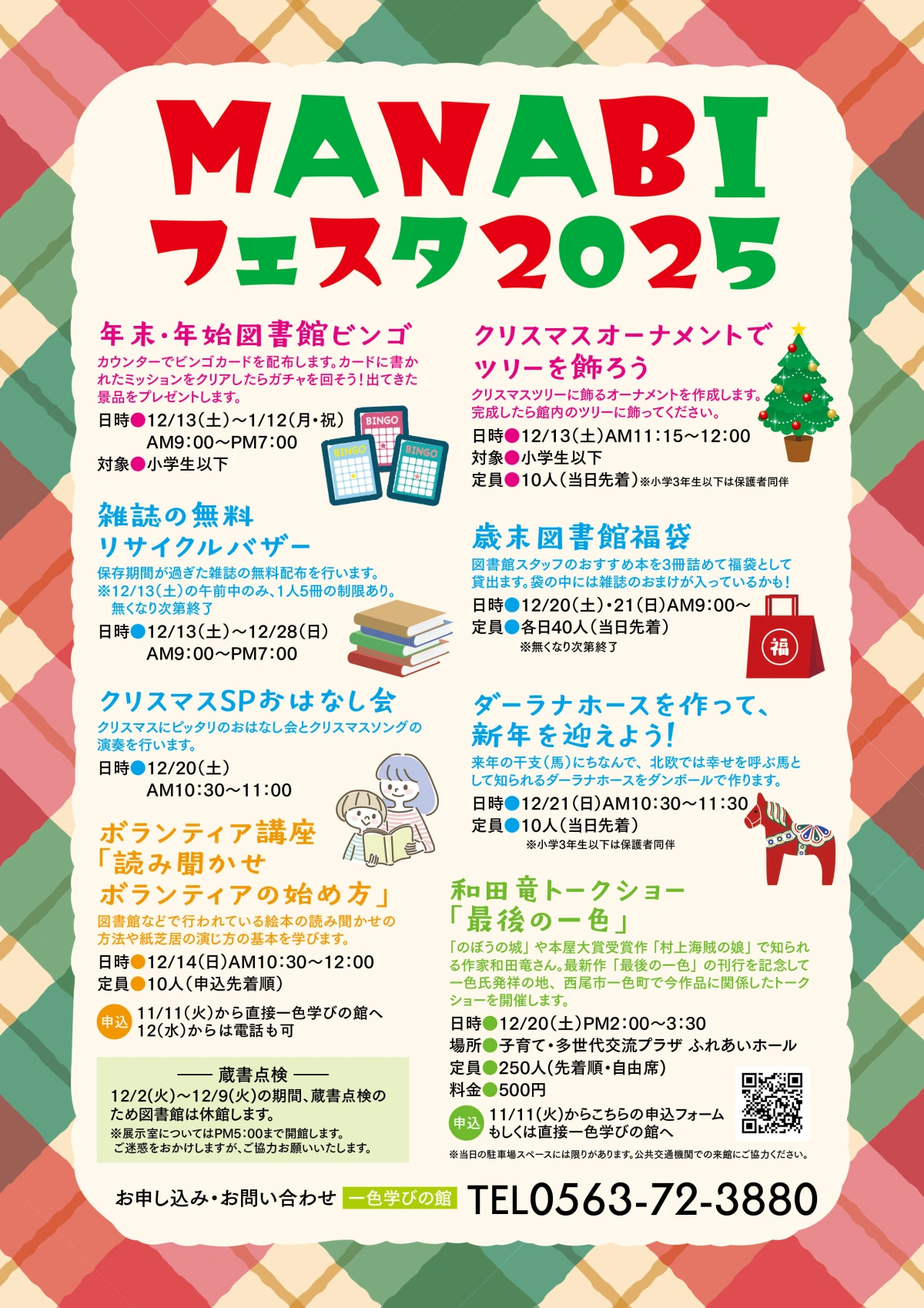 db7f3532ba35c4f4b9a09558cb6494f475b2d048c753ca0360454a3ebb21705f