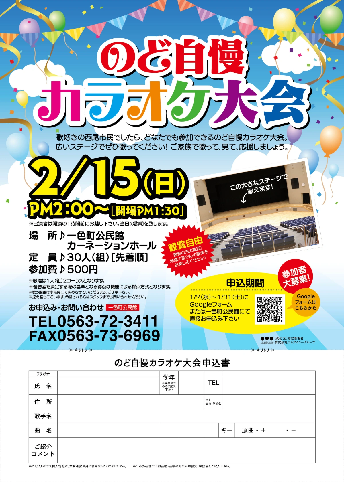 ddf12f8612d11ae52b2d9d40d2d7bfb12be64233514bb33a99ad10454bd63fe6