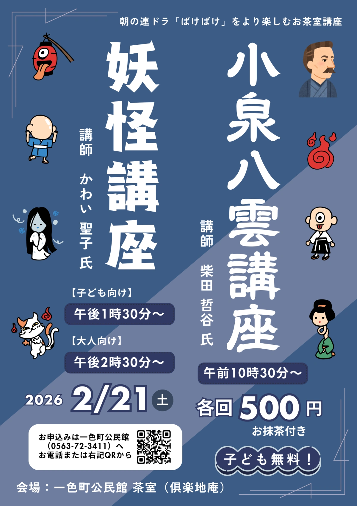 d9e3521f9204aaf514523ea46e78cc35291b42f6257d27a70b2ea298bb39106b