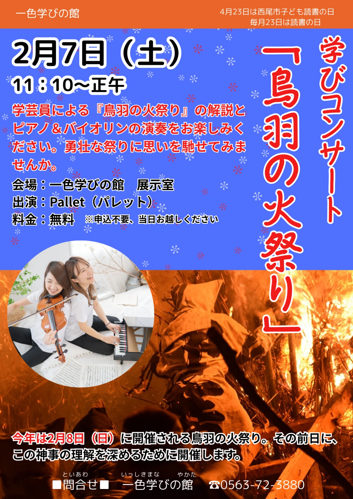 5eb6b24946b1c7c2b38c44bbc698e0ba0ec9587e4a115a9a48337d213311c013