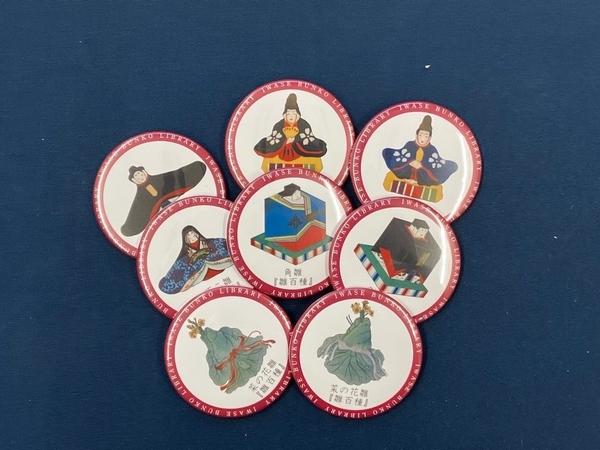 66eaf04c8d4231118cc3ca6ad48dd3f1