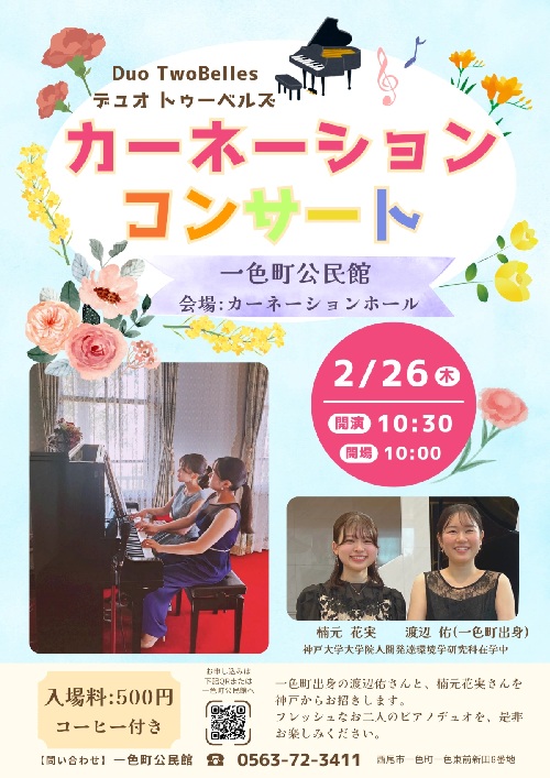 fcb7c99dfbc68d87f3d6b9bfa6df1cfddfb882a6fbe705f65dd35e9ef3458c33