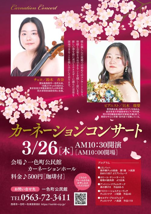 fcb7c99dfbc68d87f3d6b9bfa6df1cfddfb882a6fbe705f65dd35e9ef3458c33