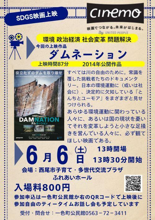 9ab5a18ab43d6bd1f77f4cc7e7a405e018cc189ef346b96d22988c7dc49dbe3f
