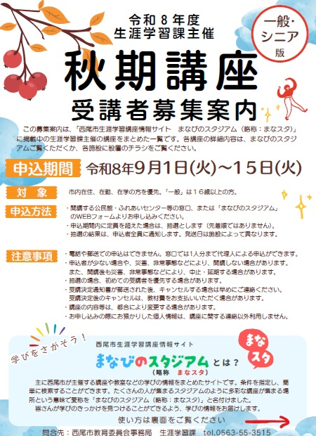 タイトルなし