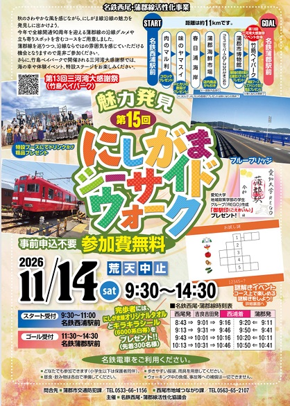 タイトルなし