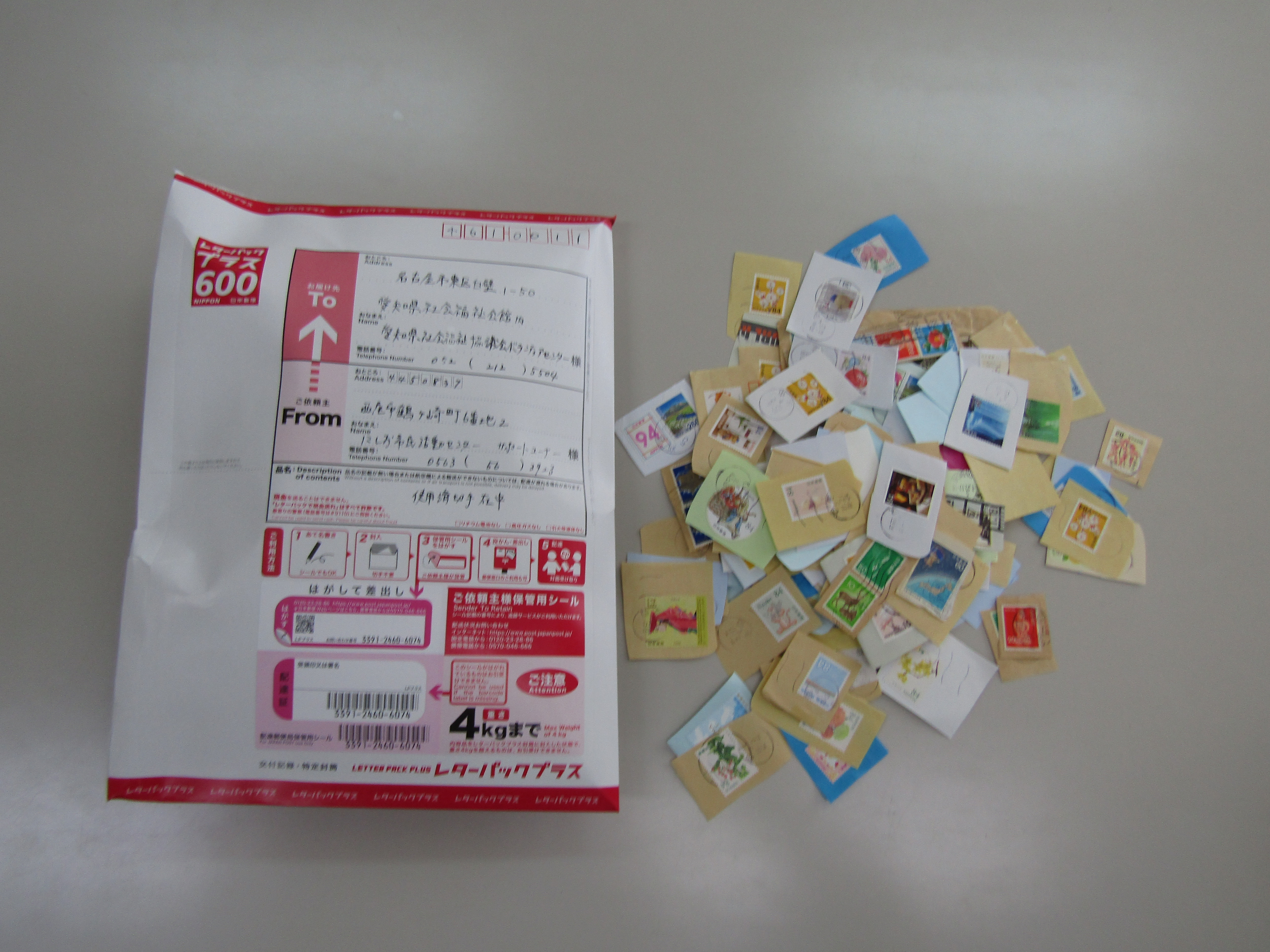 CIMG2295