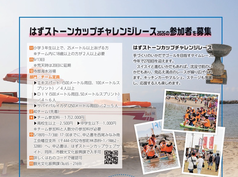 information-content_img-1050