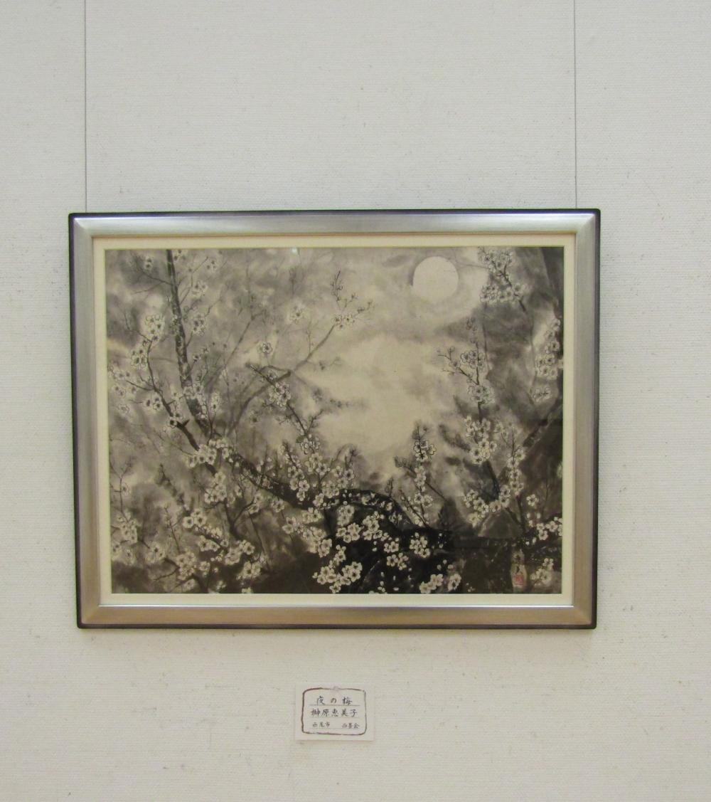 夜の梅　榊原恵美子さん