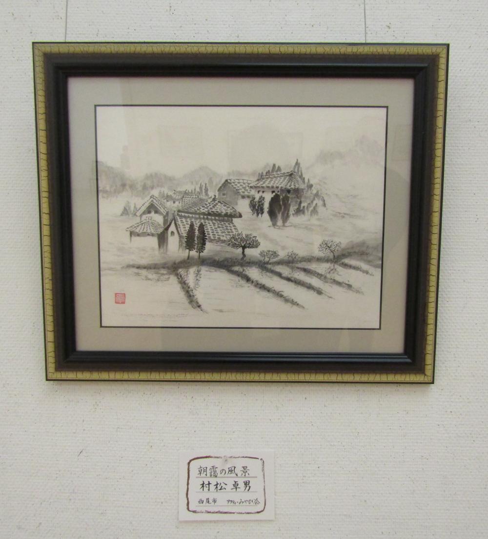 朝露の風景　村松さん