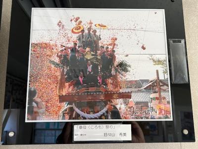 野々山秀美「拳母祭り」