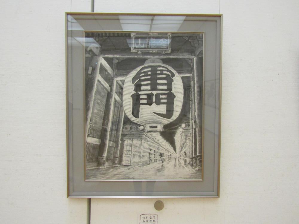 浅草雷門　名倉俊雅先生