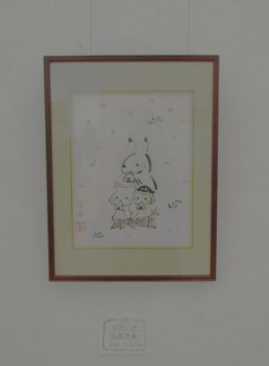 ピクニック　浅岡昂希さん