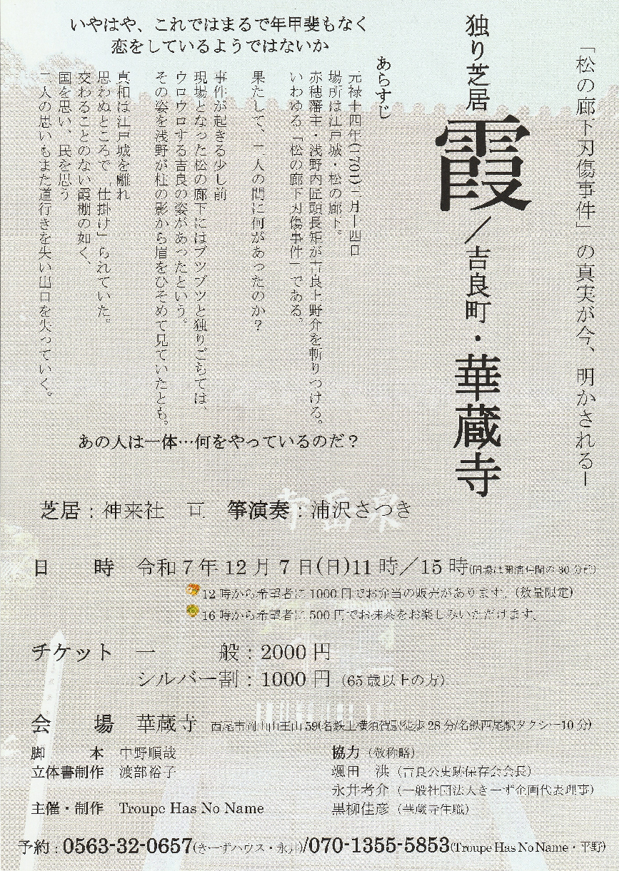 霞.png
