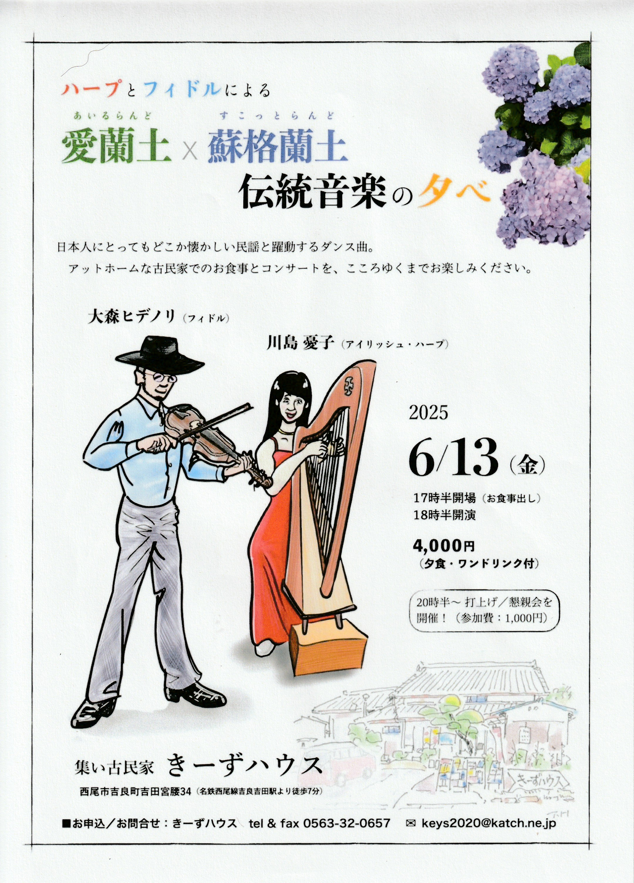 hiroko_0001