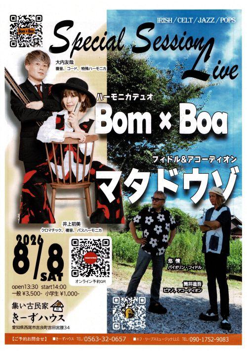 Scan2026-06-21_152513