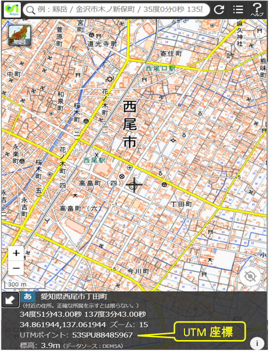 ③-1