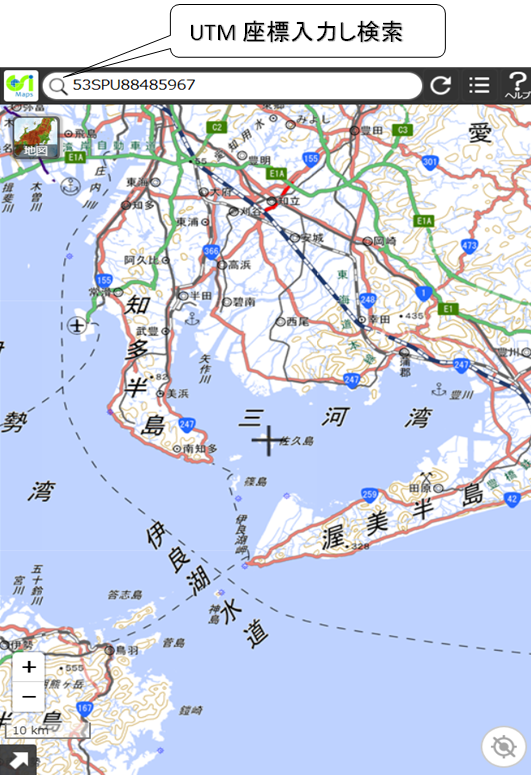 ④-1